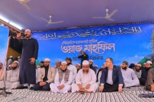 PUI Wakili Indonesia dalam Mahfil Charmonai