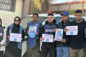 Sedikitnya 200 Jurnalis Tewas di Gaza