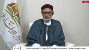 Mufti Agung Libya Serukan Umat Islam Dukung Iran