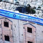 Berbahasa Provokatif, Israel Kibarkan Bendera di Atas Rumah Sakit Indonesia di Gaza