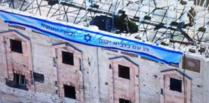 Berbahasa Provokatif, Israel Kibarkan Bendera di Atas Rumah Sakit Indonesia di Gaza